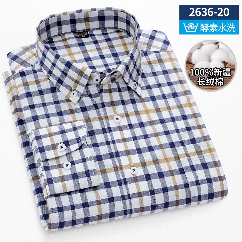 Men's long sleeve shirt pure c - مراجعة Men Formal Wear Shirts وسعره