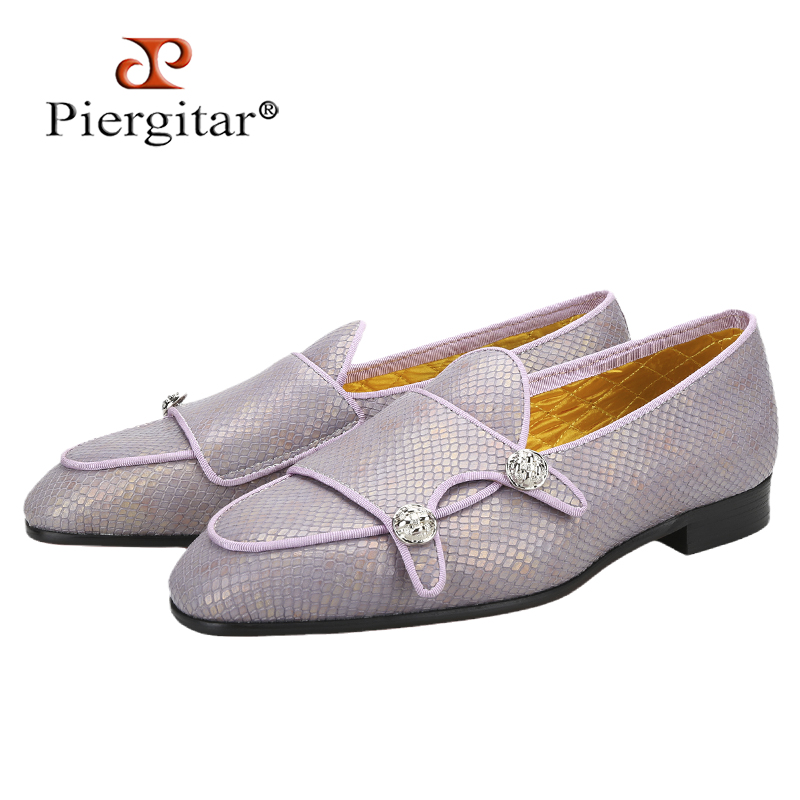 Piergitar Violet Dragon Scale  - مراجعة Scale - Men Formals & Ethnic Wear وسعره