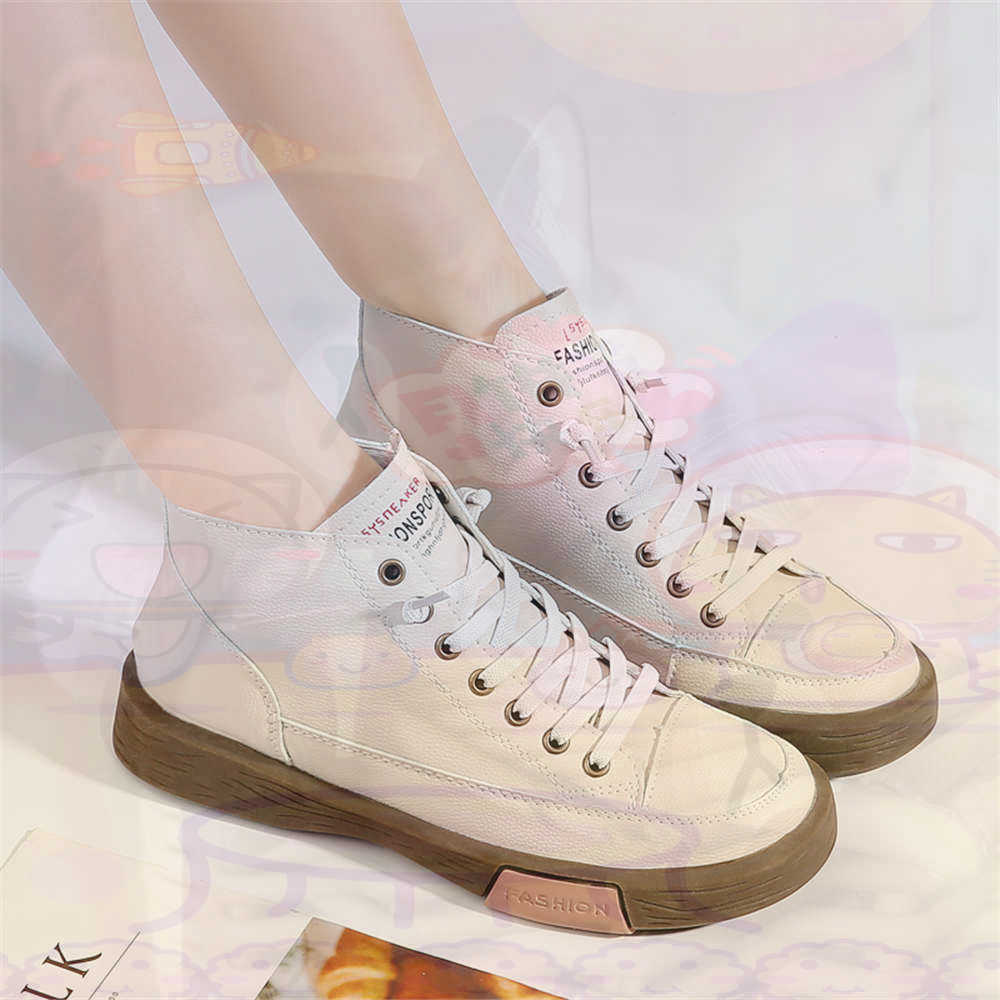 High Top Hi Cut Offers Skatebo - مراجعة Men'S Formal Outfit Ideas وسعره