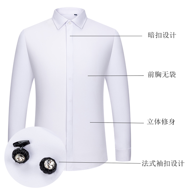 Men's French cufflinks shirt,  - مراجعة Men Formal Wear Shirts وسعره